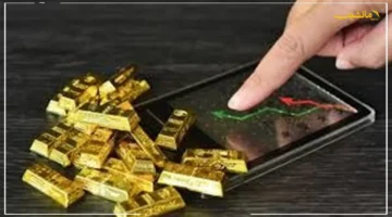 قفزة متواصلة للأسبوع الرابع.. الذهب يواصل الصعود عالميًا متجاوزًا التوقعات النفط يتراجع 1